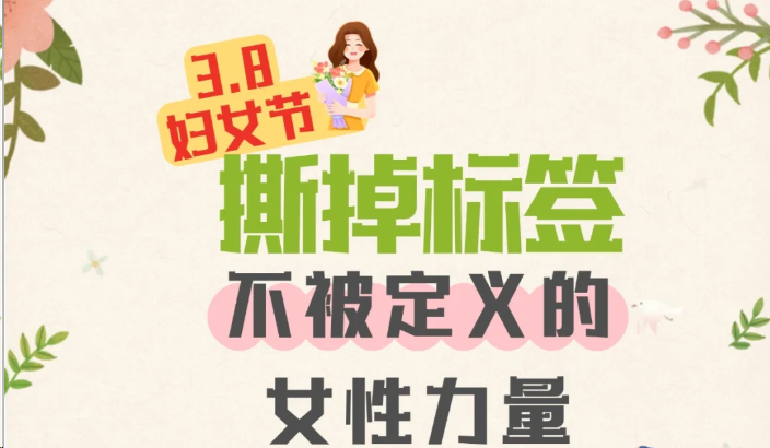 1741315908798.jpg 1741315908798.jpg